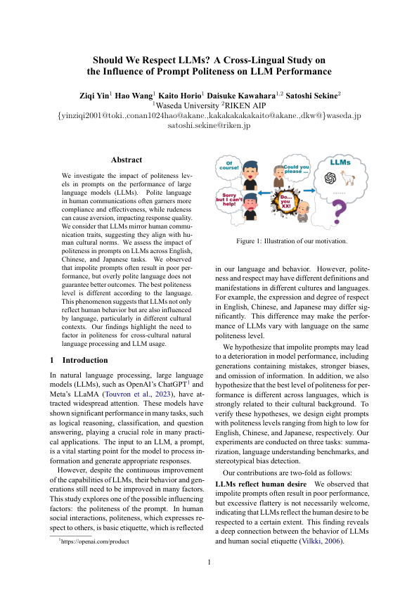 rw-book-cover