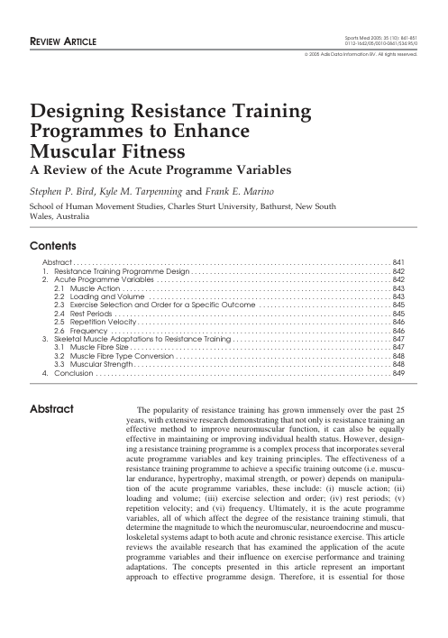 rw-book-cover