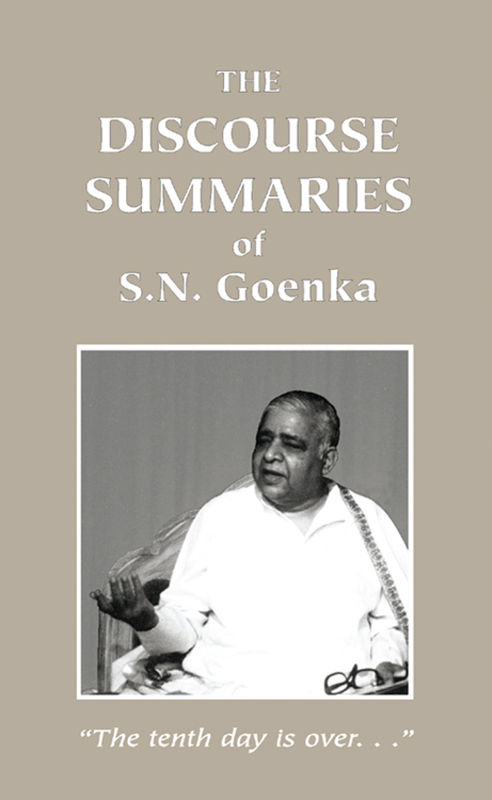 rw-book-cover|200x400