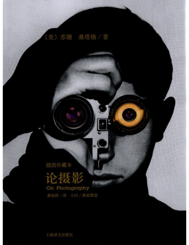 rw-book-cover