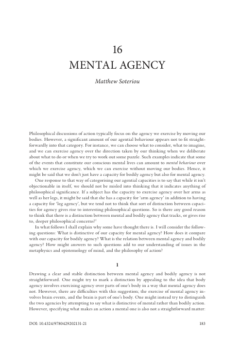 rw-book-cover