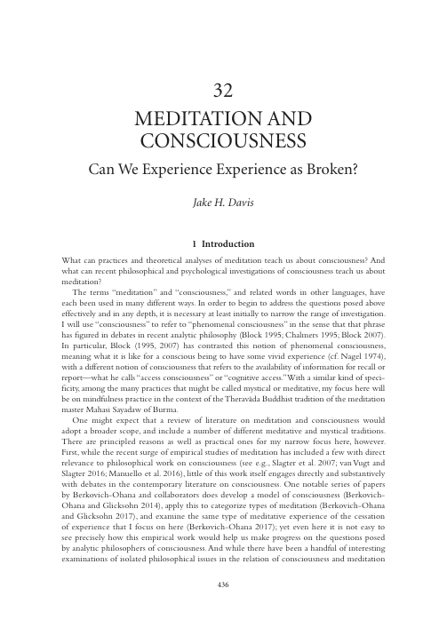 rw-book-cover