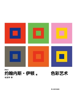 rw-book-cover|256