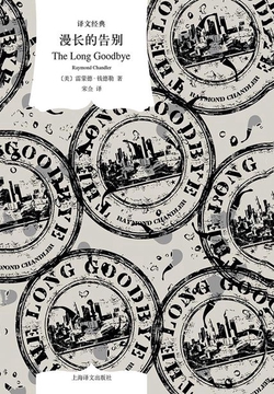 rw-book-cover|256
