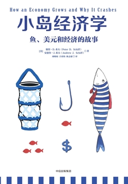 rw-book-cover|256
