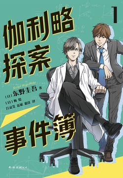 rw-book-cover|256