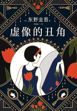 rw-book-cover|256