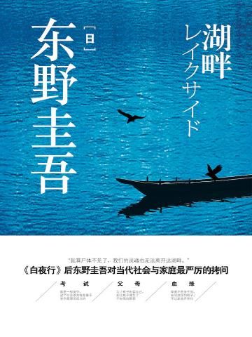 rw-book-cover|256