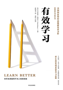 rw-book-cover|256