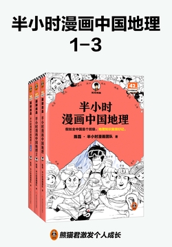 rw-book-cover|256