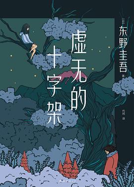 rw-book-cover|256