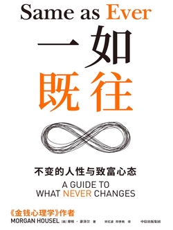 rw-book-cover|256