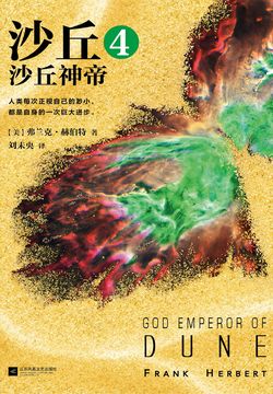 rw-book-cover|256