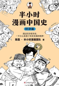rw-book-cover|256
