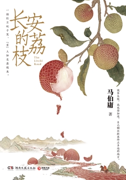 rw-book-cover|256