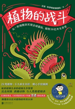 rw-book-cover|256
